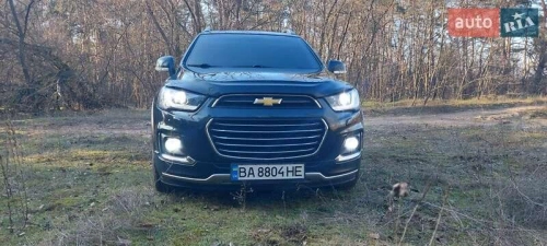 Chevrolet