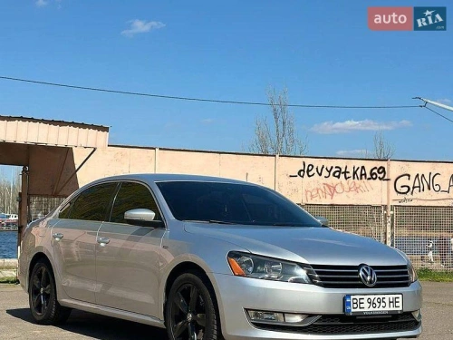 Volkswagen
