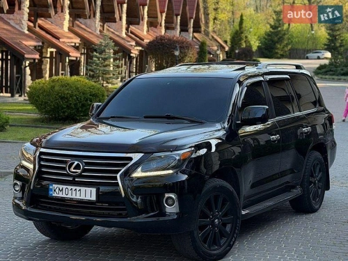 Lexus