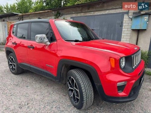 Jeep