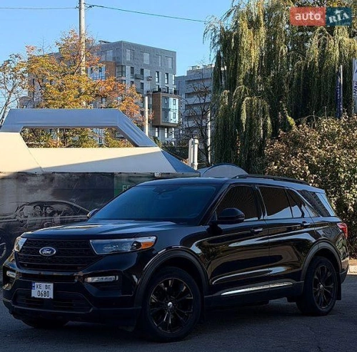 Ford