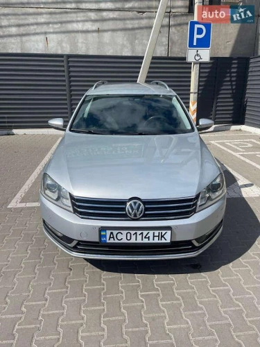 Volkswagen