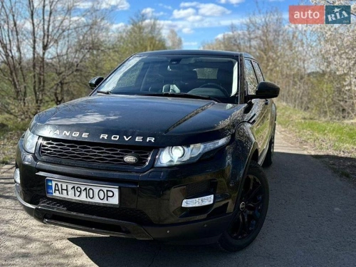 Land Rover