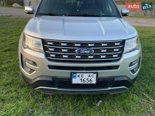 Ford