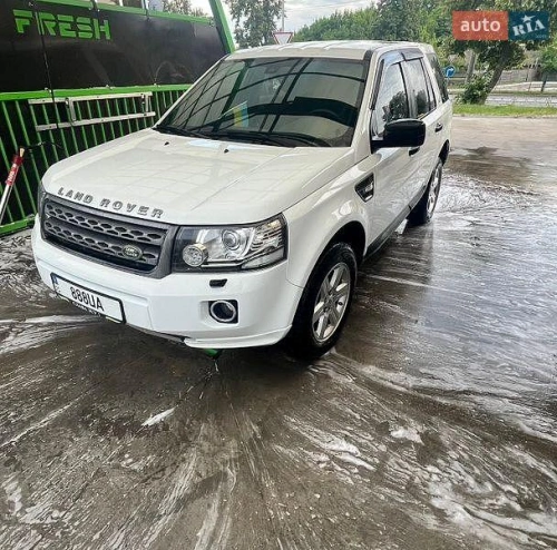 Land Rover