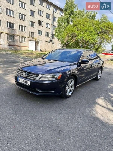 Volkswagen