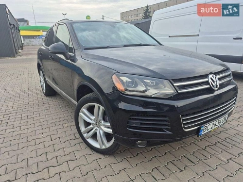 Volkswagen