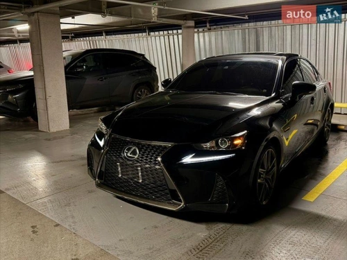 Lexus