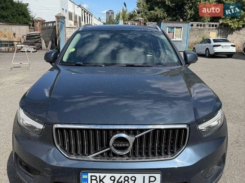 Volvo