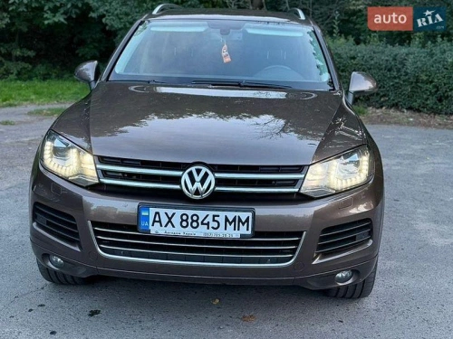 Volkswagen