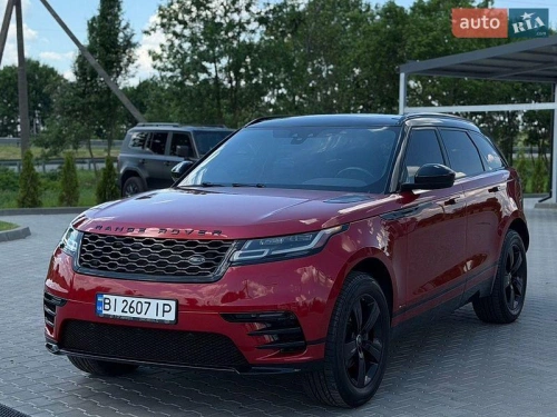 Land Rover