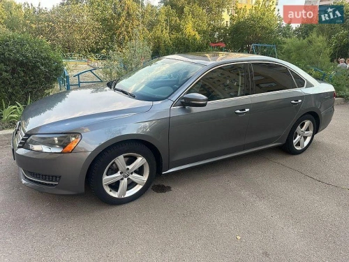 Volkswagen