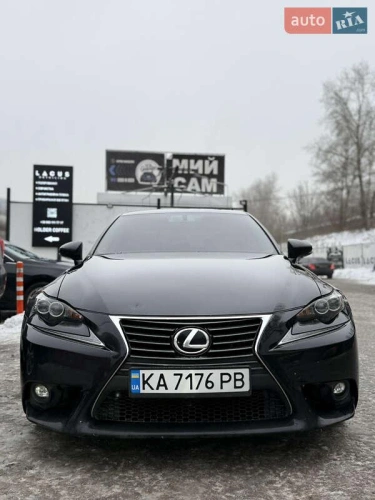 Lexus