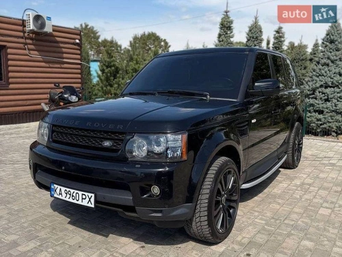 Land Rover