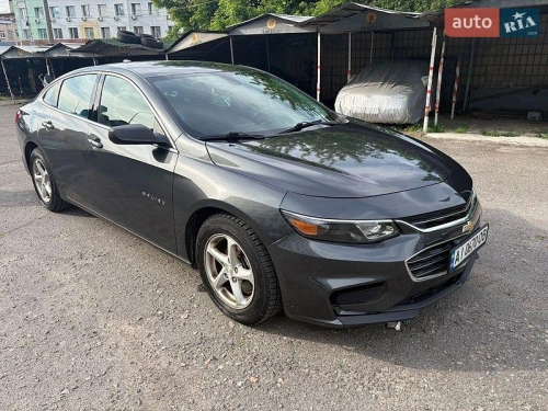 Chevrolet