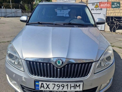 Skoda