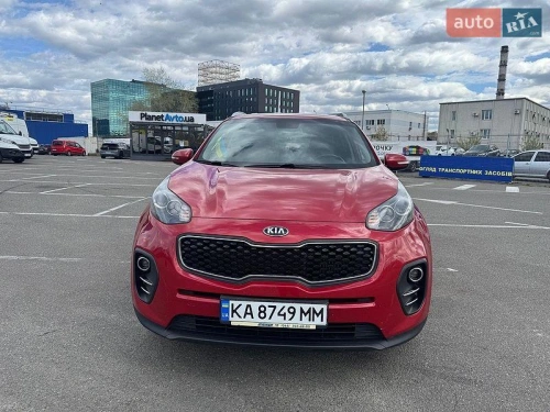 Kia