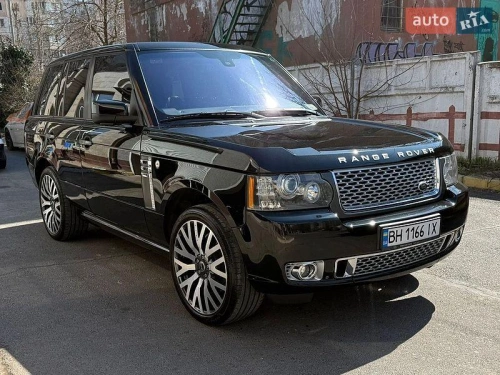 Land Rover