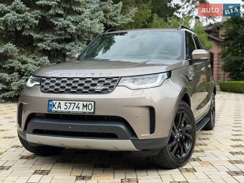 Land Rover