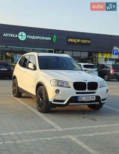 BMW