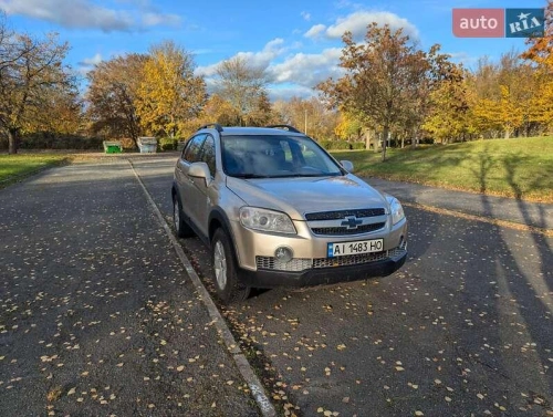 Chevrolet