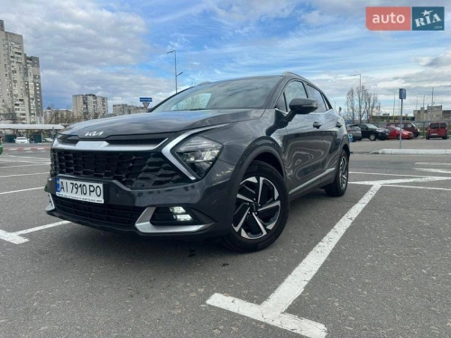 Kia