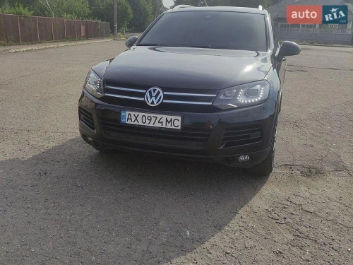 Volkswagen