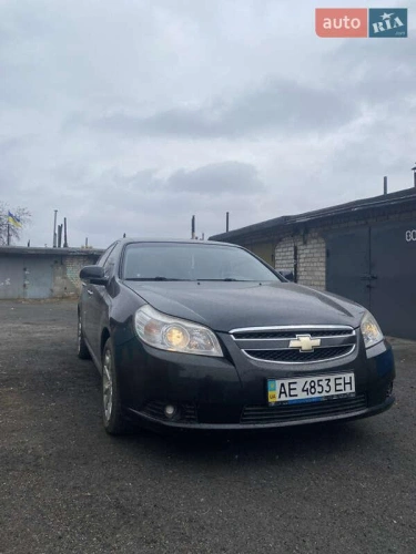 Chevrolet