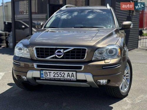 Volvo