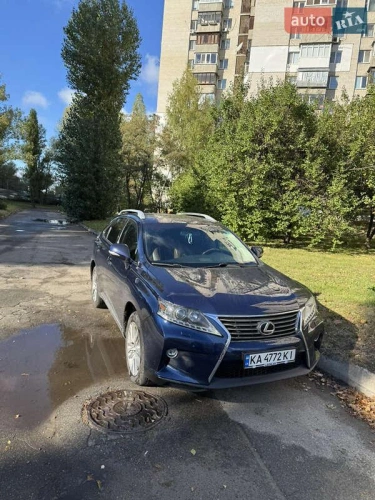 Lexus