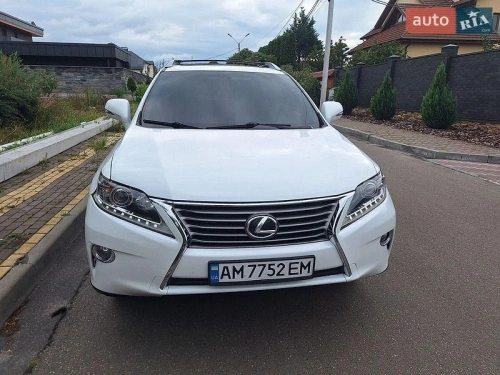Lexus