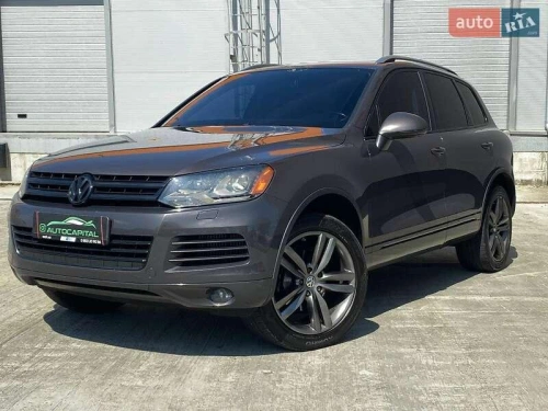 Volkswagen