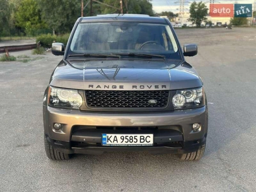 Land Rover