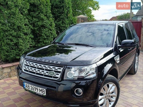 Land Rover