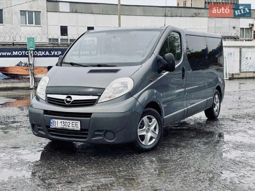 Opel