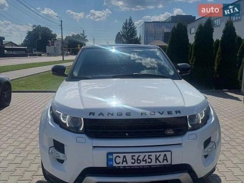 Land Rover