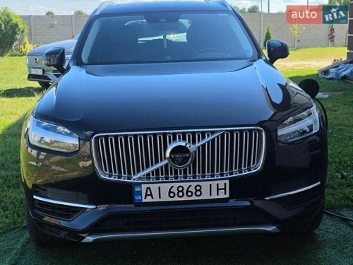 Volvo