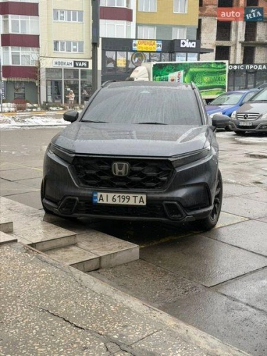 Honda