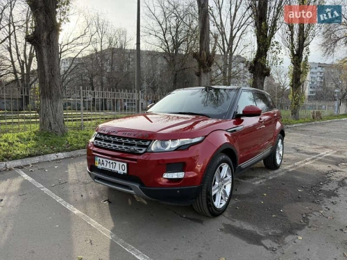 Land Rover