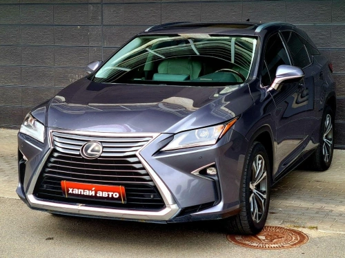 Lexus