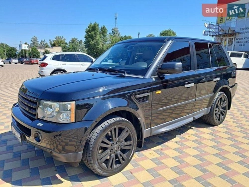 Land Rover