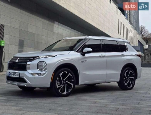 Mitsubishi
