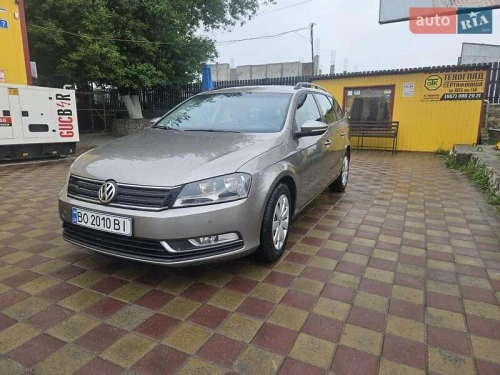 Volkswagen