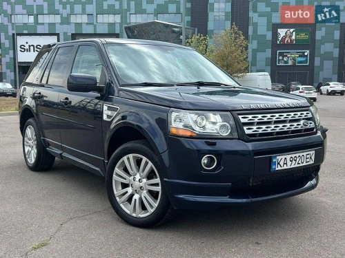 Land Rover