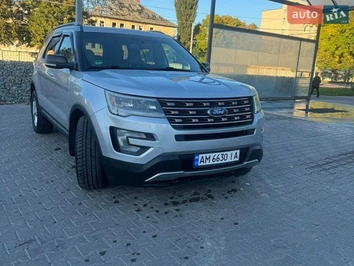 Ford