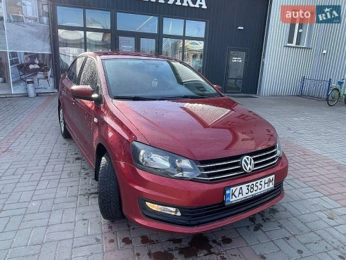 Volkswagen