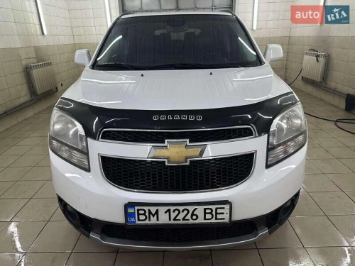Chevrolet