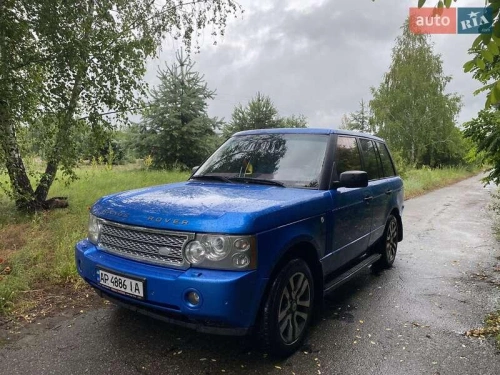 Land Rover