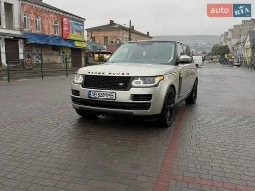 Land Rover