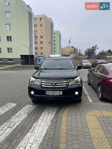 Lexus